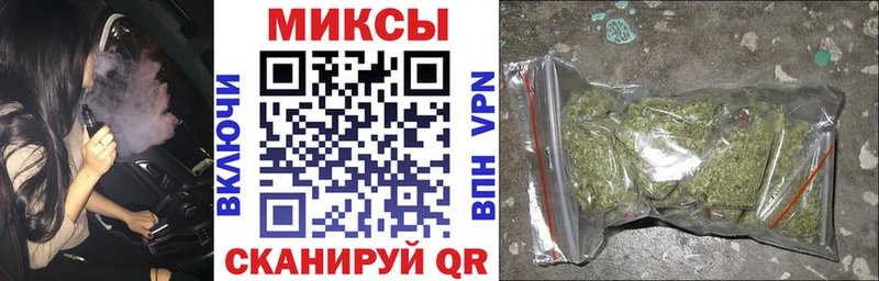 цена Новосиль БУТИРАТ BDO