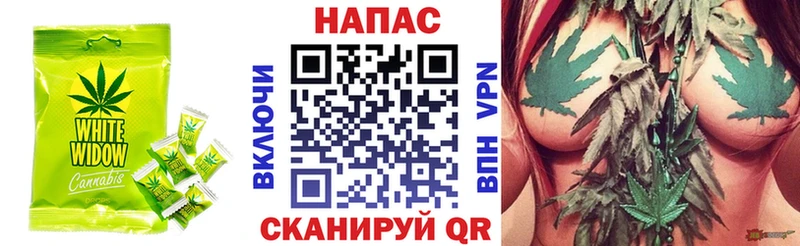 Еда ТГК марихуана  наркотики  ОМГ ОМГ рабочий сайт  Новосиль 