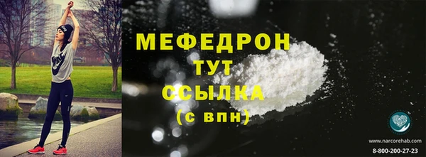 прущая мука Нея
