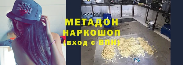 2c-b Нефтегорск