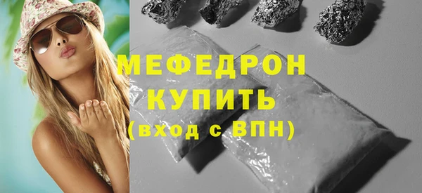 2c-b Нефтегорск