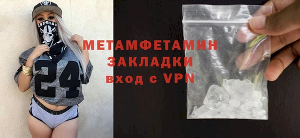прущая мука Нея