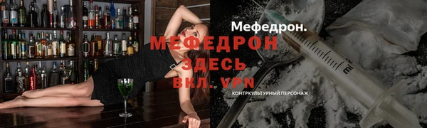 прущая мука Нея