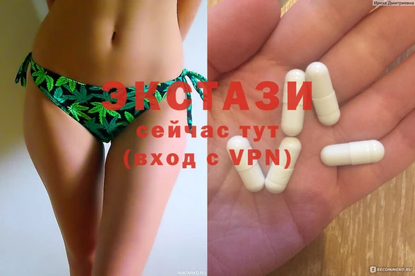 прущая мука Нея