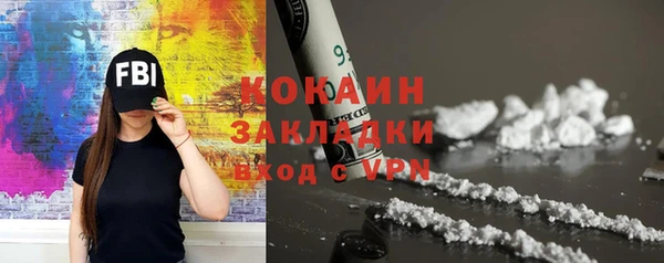 прущая мука Нея