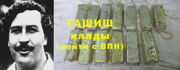 2c-b Новодвинск