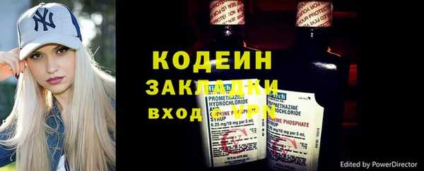 прущая мука Нея
