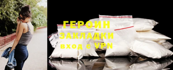 гидропоника Нефтекумск