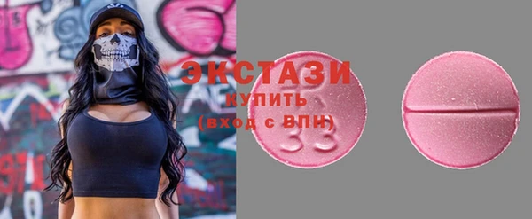 гидропоника Новозыбков