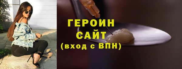 гидропоника Нефтекумск