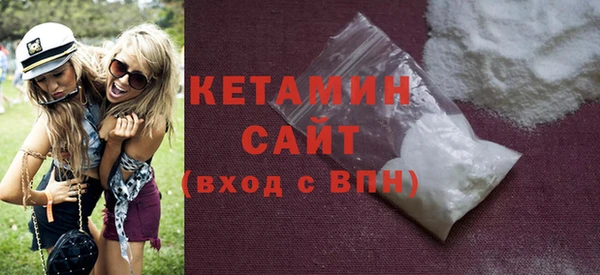 2c-b Нефтегорск