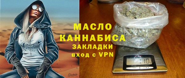 гидропоника Нефтекумск