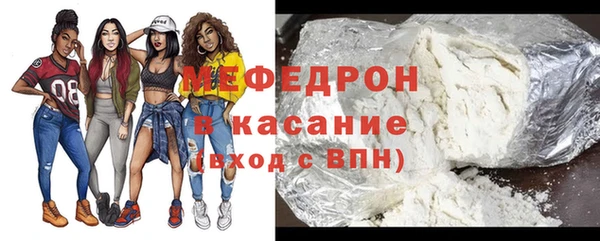 гидропоника Новозыбков