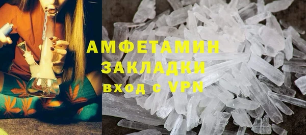 2c-b Нефтегорск