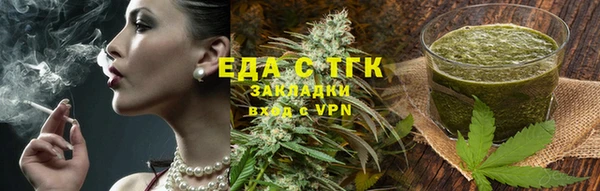прущая мука Нея