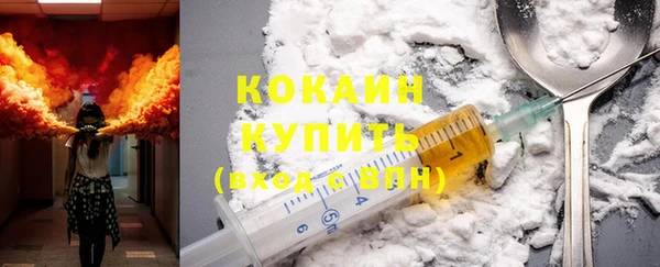 2c-b Нефтегорск