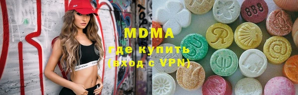 гидропоника Новозыбков
