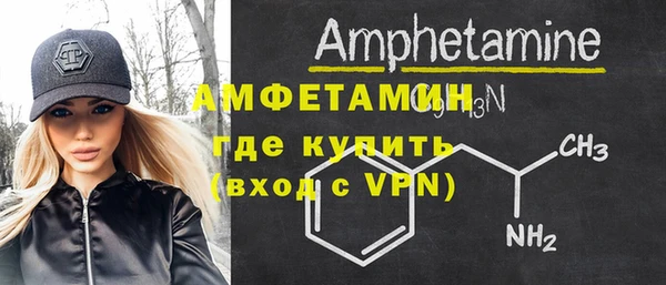 гидропоника Нефтекумск