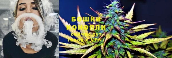 2c-b Нефтегорск