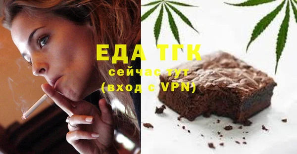 гидропоника Нефтекумск