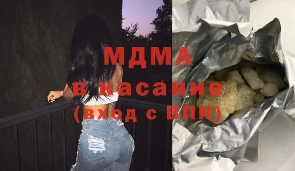 гидропоника Новозыбков