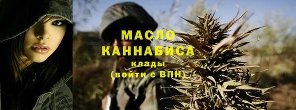 2c-b Нефтегорск