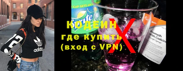 гидропоника Новозыбков