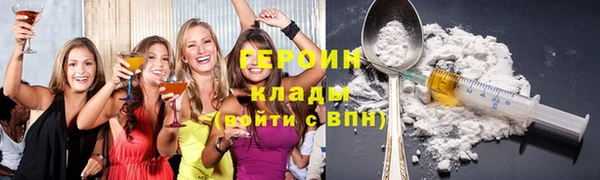 2c-b Нефтегорск