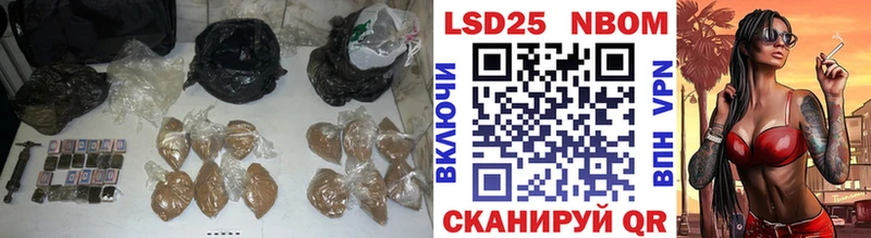 LSD-25 экстази кислота  mega сайт  Новосиль 