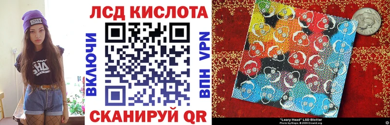 сколько стоит Новосиль Марки N-bome 1,5мг